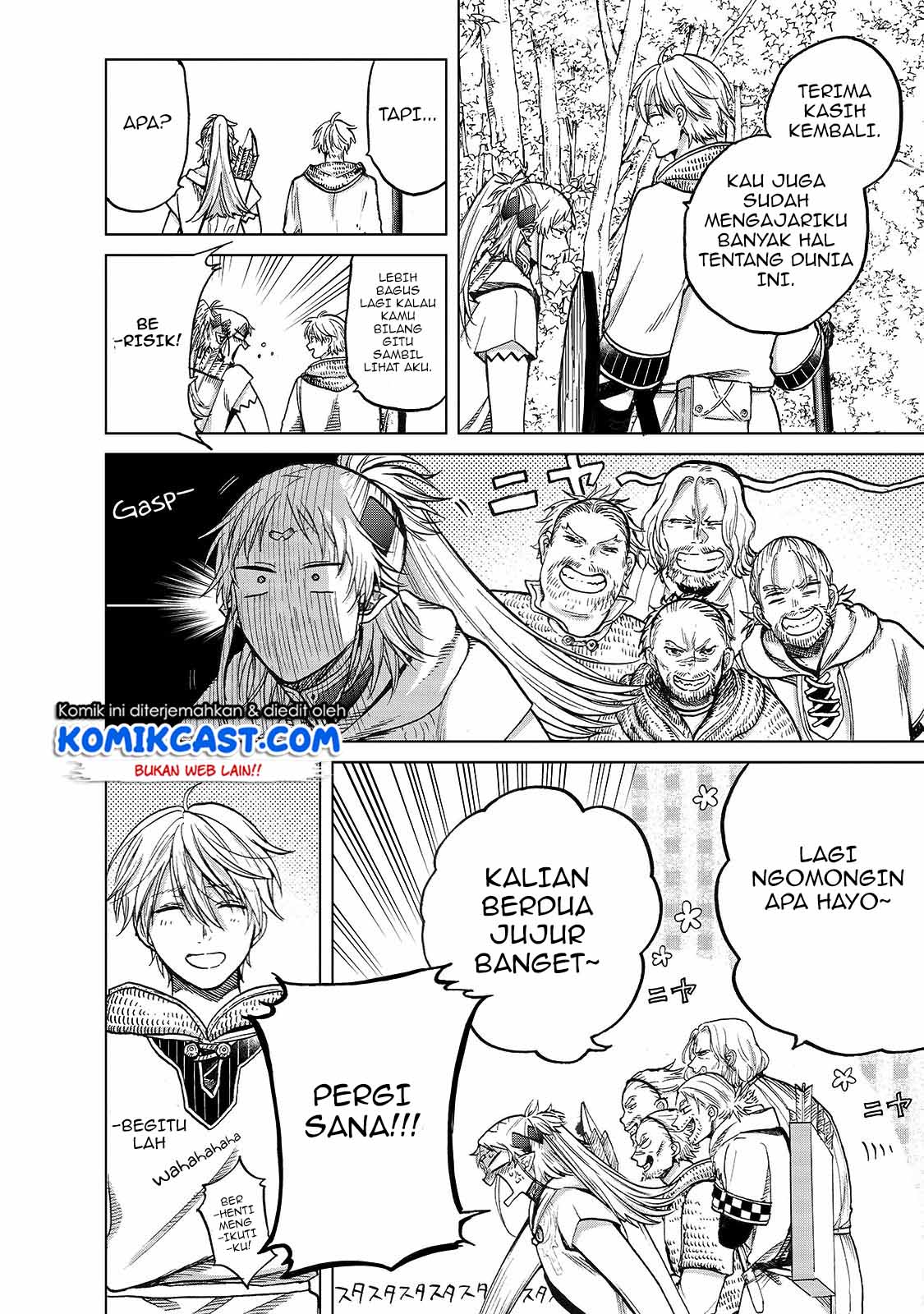 Saihate no Paladin